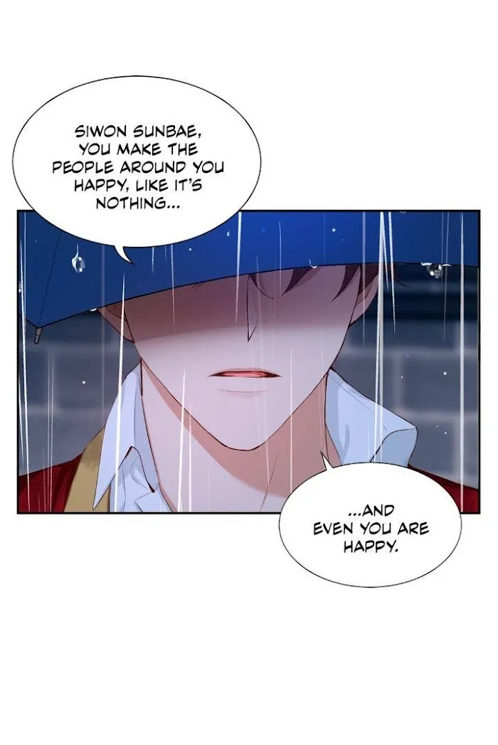 A Man Like You (A Guy Like You) - Chapter 57 Page 50
