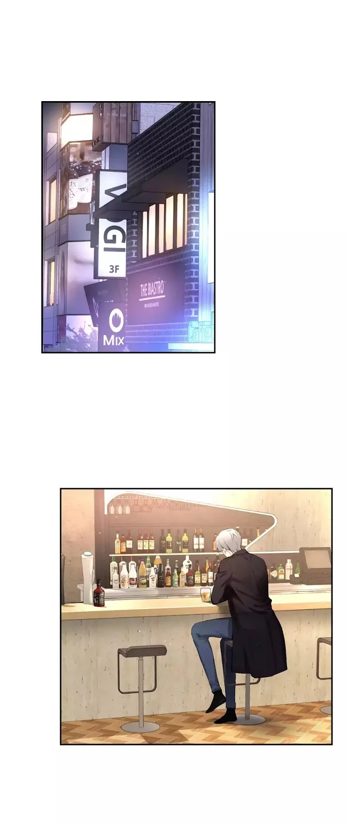 A Man Like You (A Guy Like You) - Chapter 59 Page 1