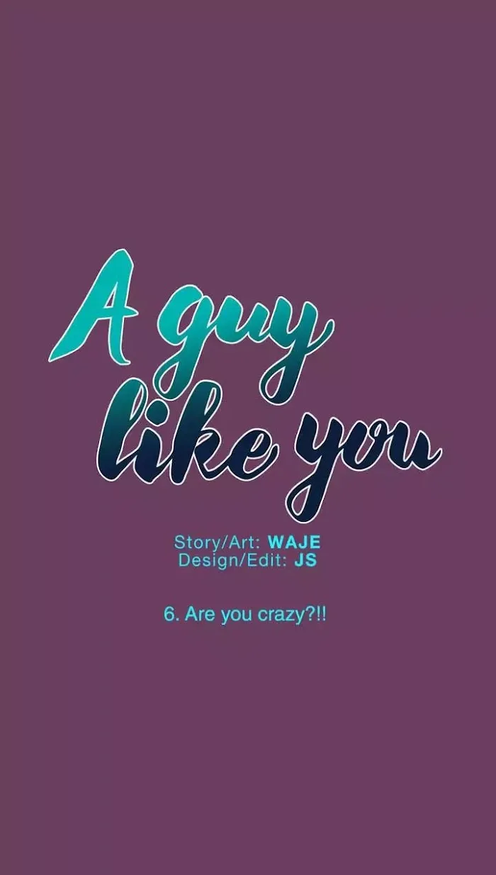 A Man Like You (A Guy Like You) - Chapter 6 Page 2