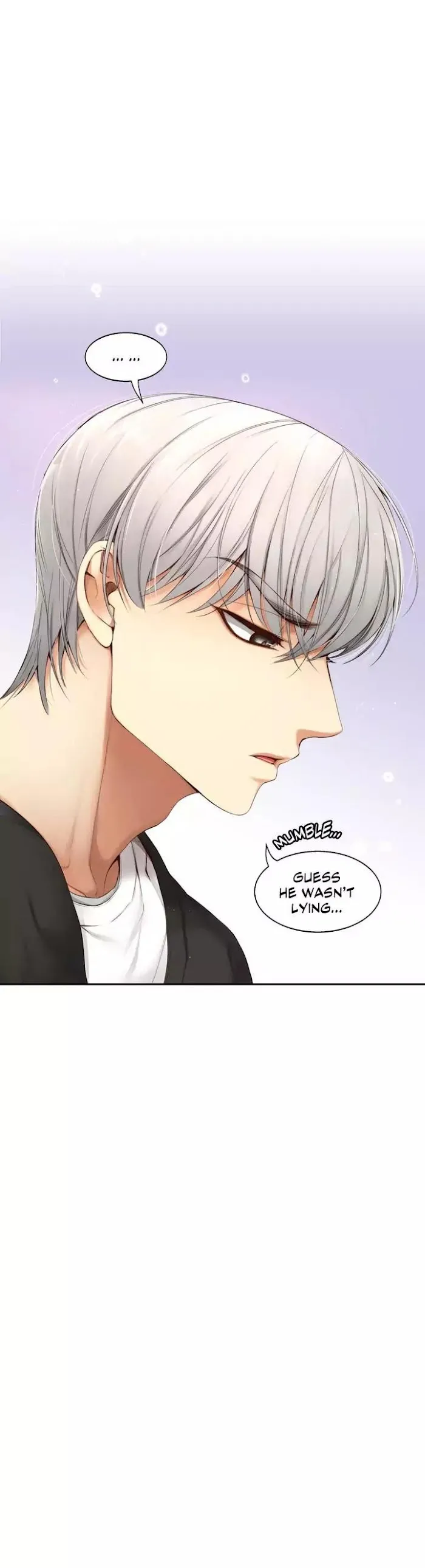 A Man Like You (A Guy Like You) - Chapter 6 Page 21