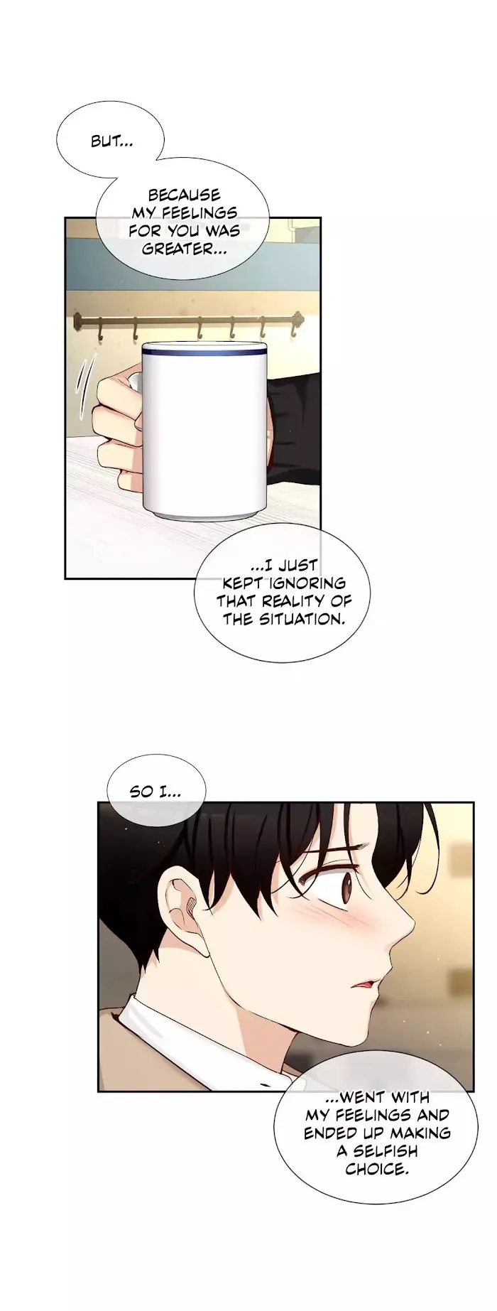 A Man Like You (A Guy Like You) - Chapter 60 Page 17