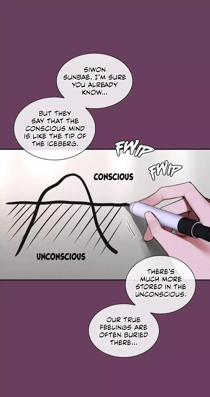 A Man Like You (A Guy Like You) - Chapter 64 Page 29