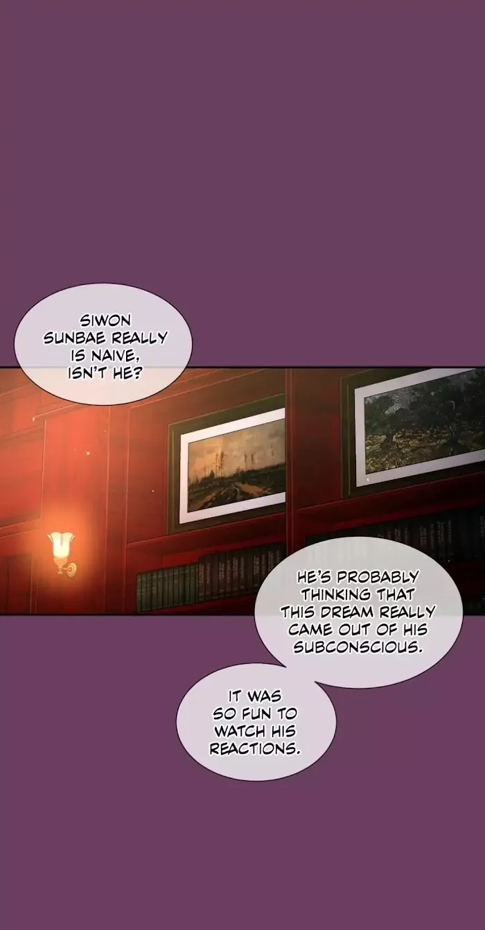 A Man Like You (A Guy Like You) - Chapter 66 Page 5