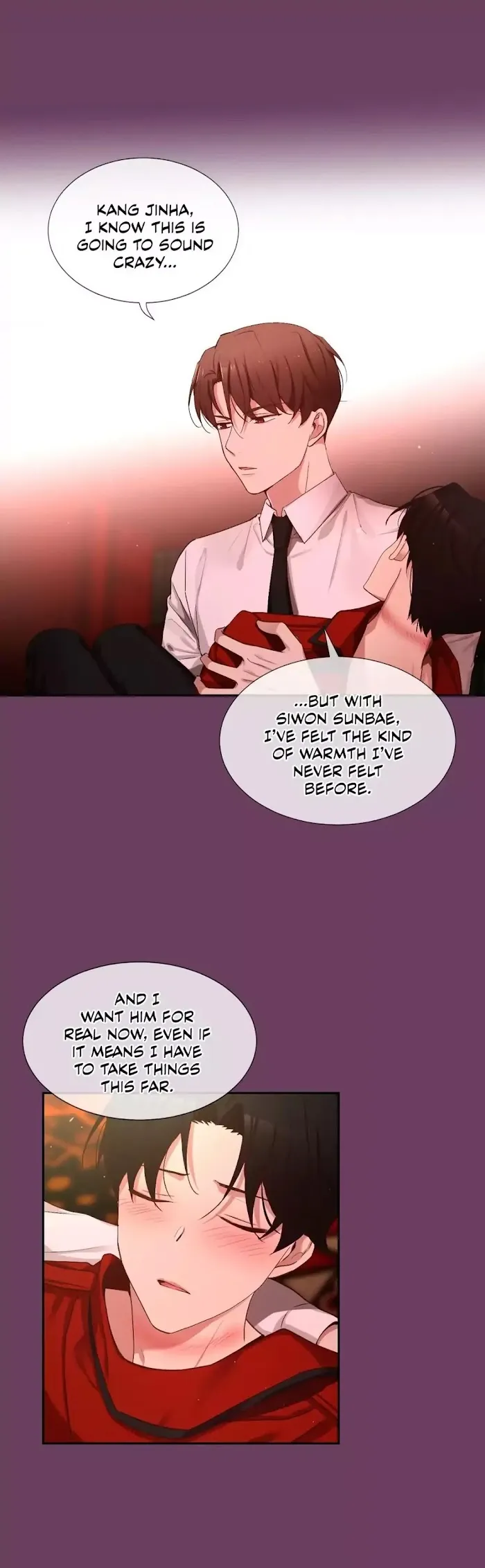 A Man Like You (A Guy Like You) - Chapter 66 Page 7