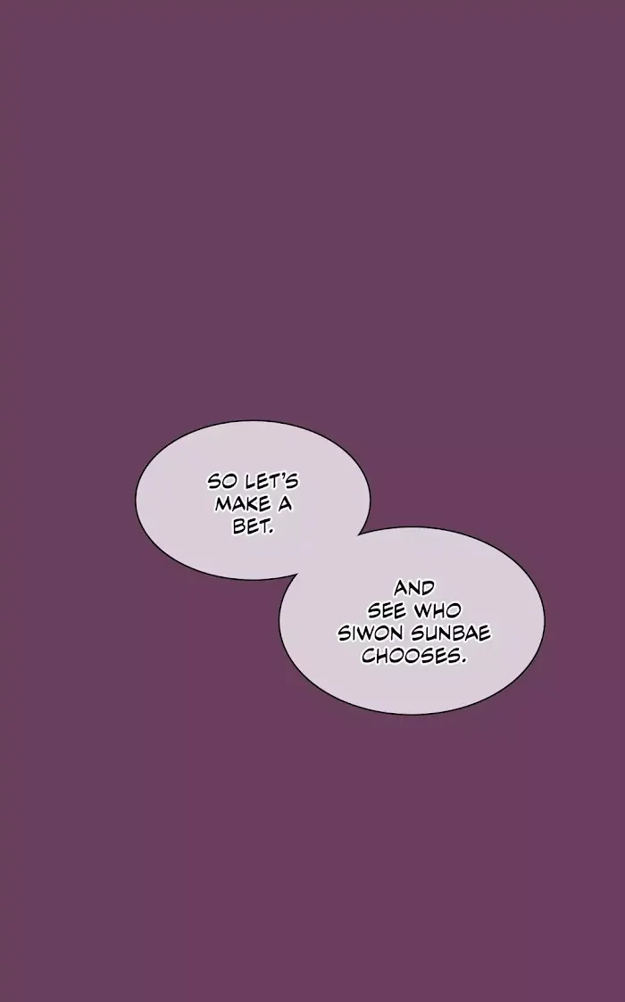 A Man Like You (A Guy Like You) - Chapter 66 Page 10