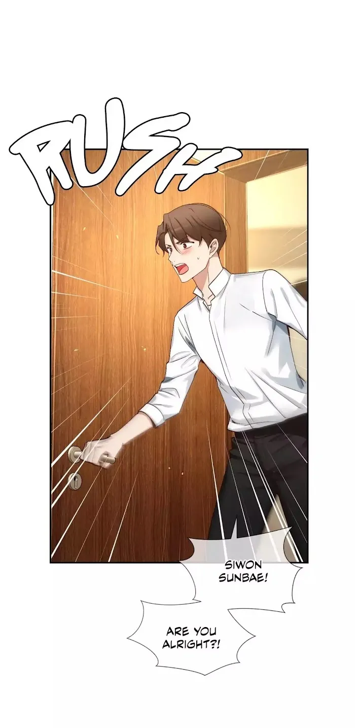 A Man Like You (A Guy Like You) - Chapter 66 Page 19