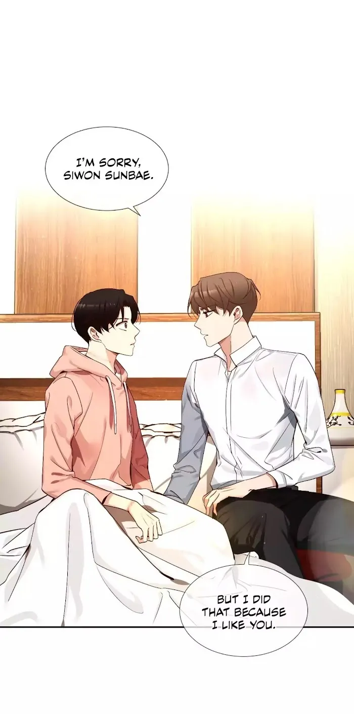 A Man Like You (A Guy Like You) - Chapter 66 Page 25
