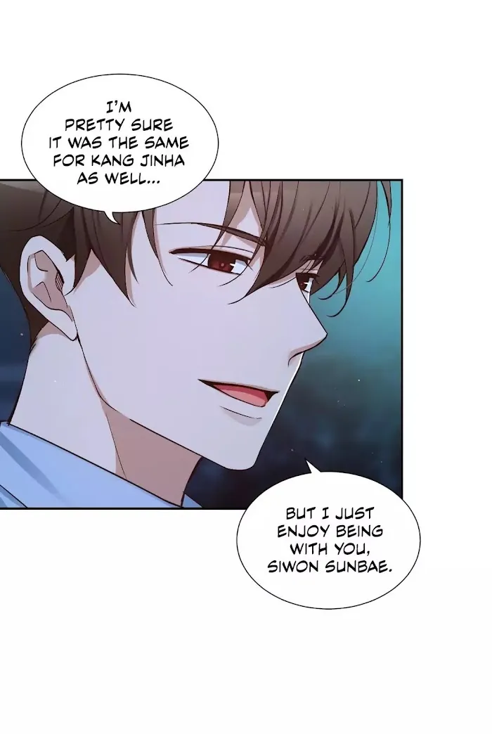 A Man Like You (A Guy Like You) - Chapter 67 Page 13