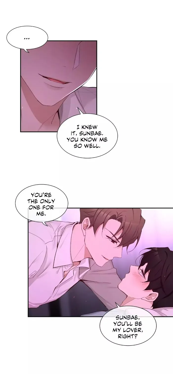 A Man Like You (A Guy Like You) - Chapter 69 Page 5