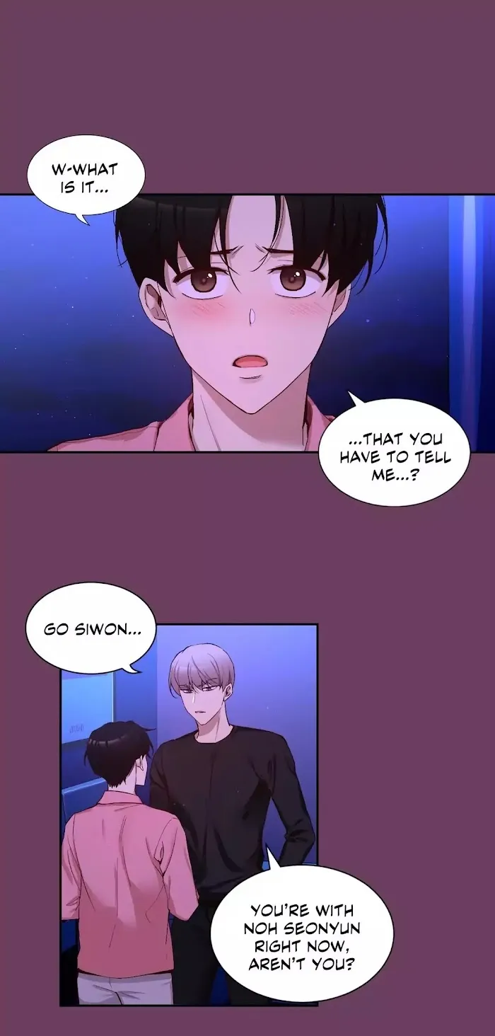 A Man Like You (A Guy Like You) - Chapter 71 Page 1