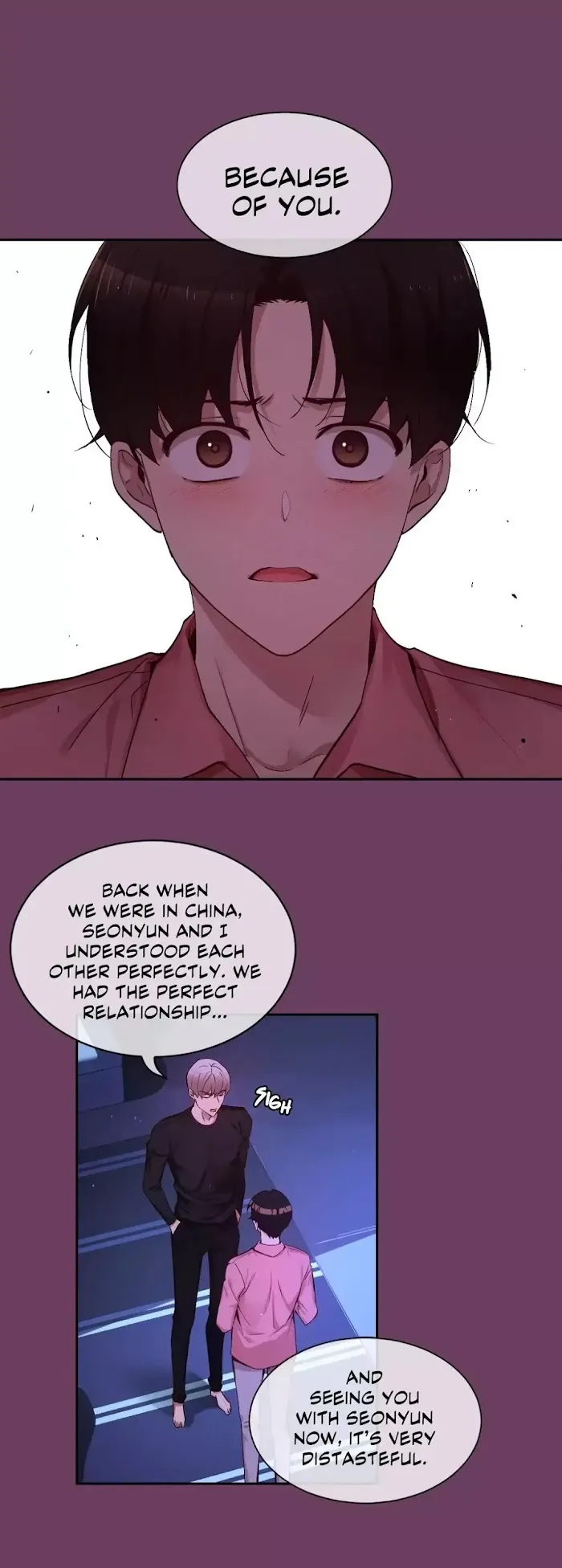 A Man Like You (A Guy Like You) - Chapter 71 Page 5