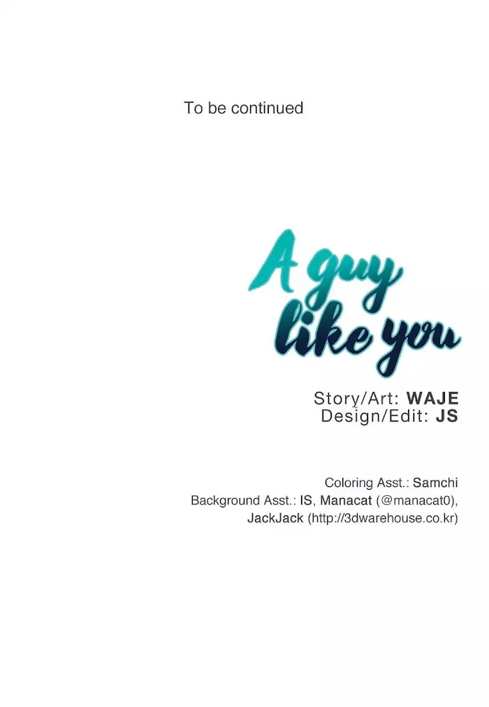 A Man Like You (A Guy Like You) - Chapter 72 Page 33