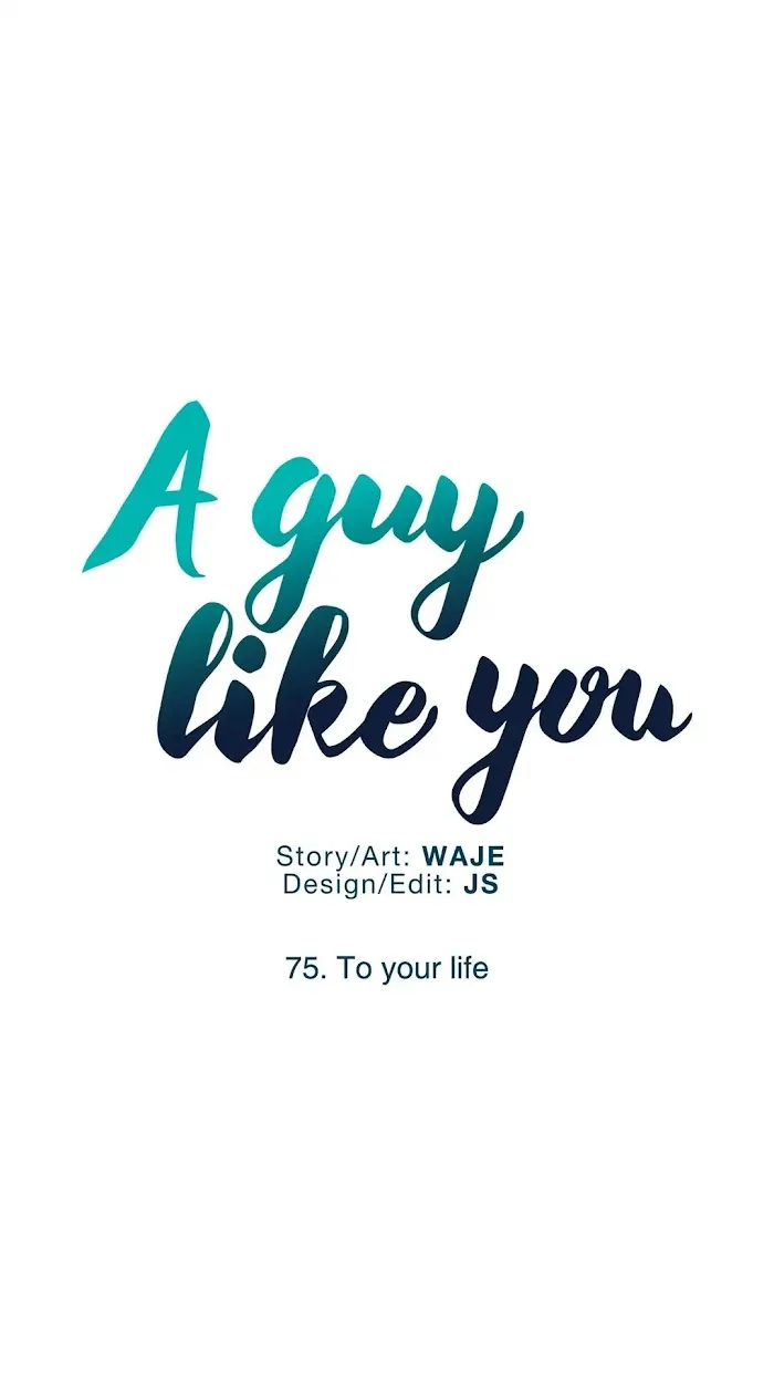 A Man Like You (A Guy Like You) - Chapter 75 Page 3
