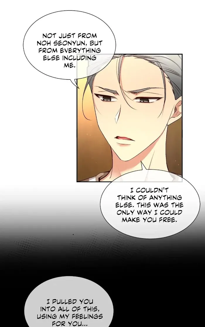 A Man Like You (A Guy Like You) - Chapter 75 Page 13