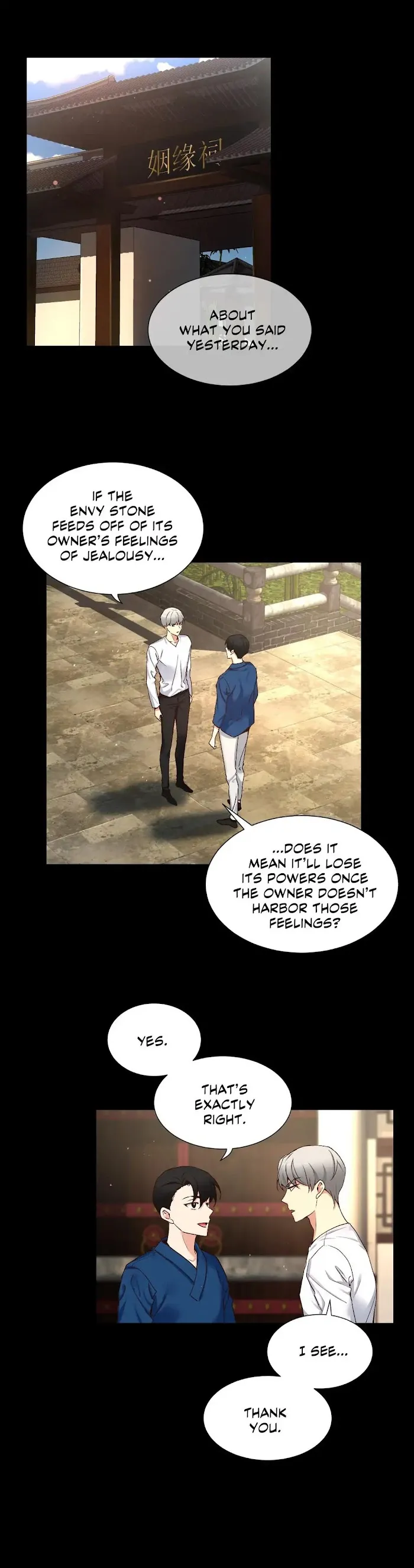 A Man Like You (A Guy Like You) - Chapter 77 Page 25