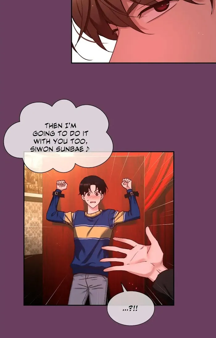 A Man Like You (A Guy Like You) - Chapter 78 Page 45