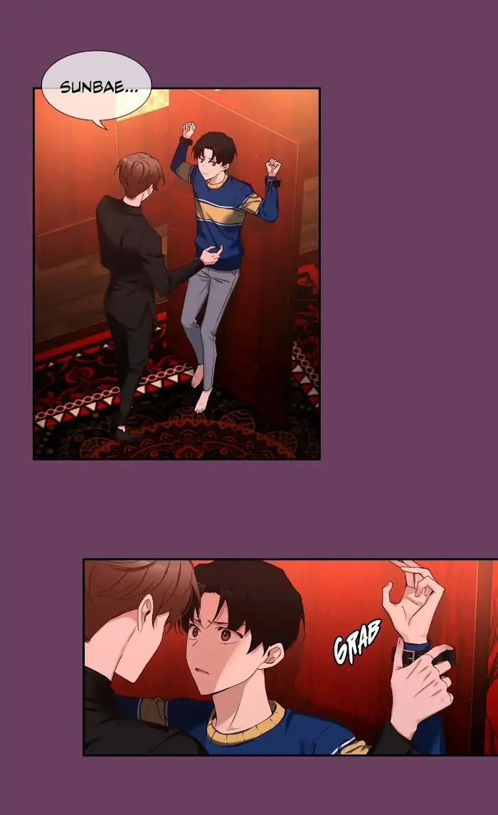 A Man Like You (A Guy Like You) - Chapter 79 Page 22