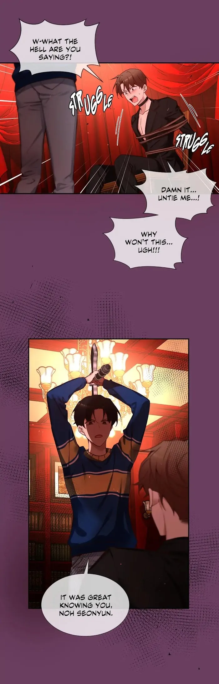 A Man Like You (A Guy Like You) - Chapter 81 Page 7