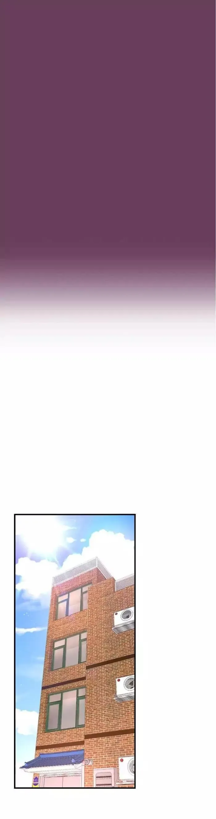 A Man Like You (A Guy Like You) - Chapter 9 Page 14