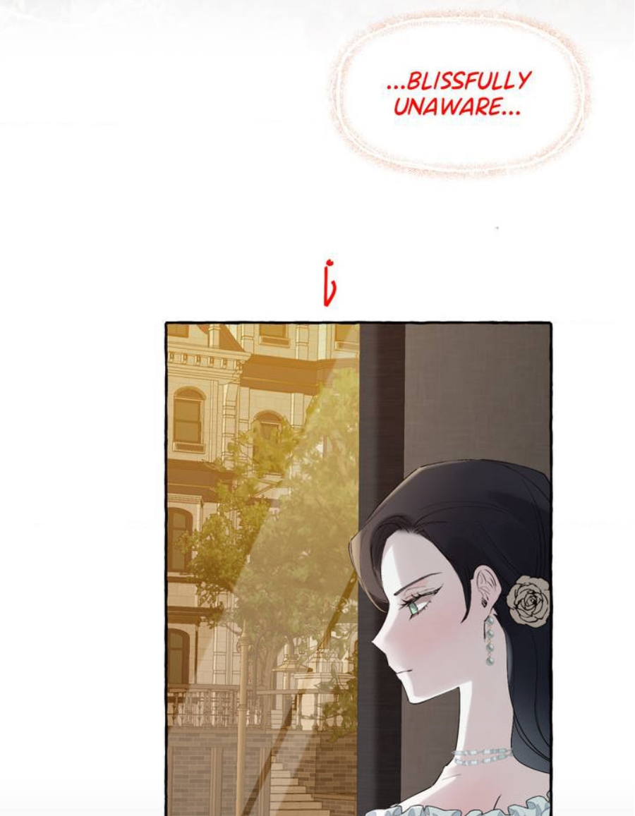 In The Doghouse - Chapter 1 Page 106