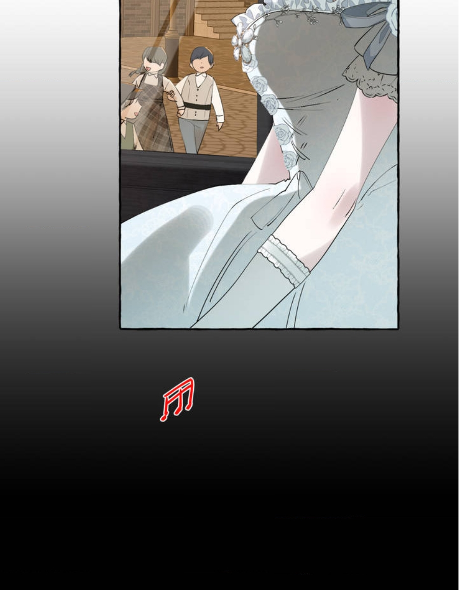In The Doghouse - Chapter 1 Page 107
