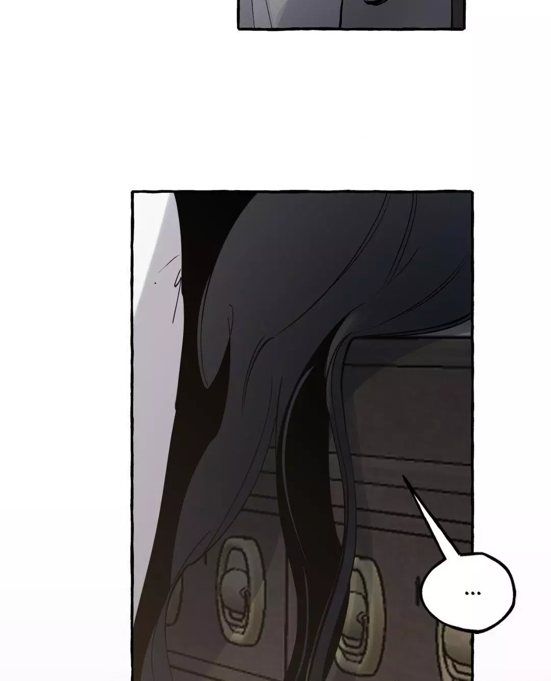 In The Doghouse - Chapter 13 Page 15