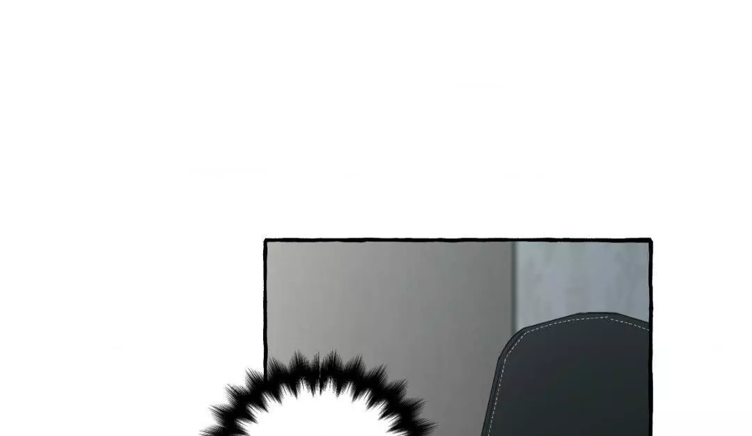 In The Doghouse - Chapter 13 Page 102
