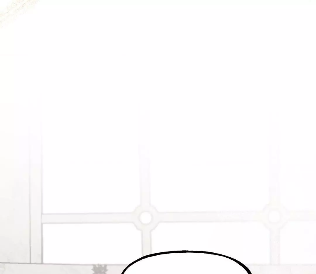 In The Doghouse - Chapter 14 Page 71