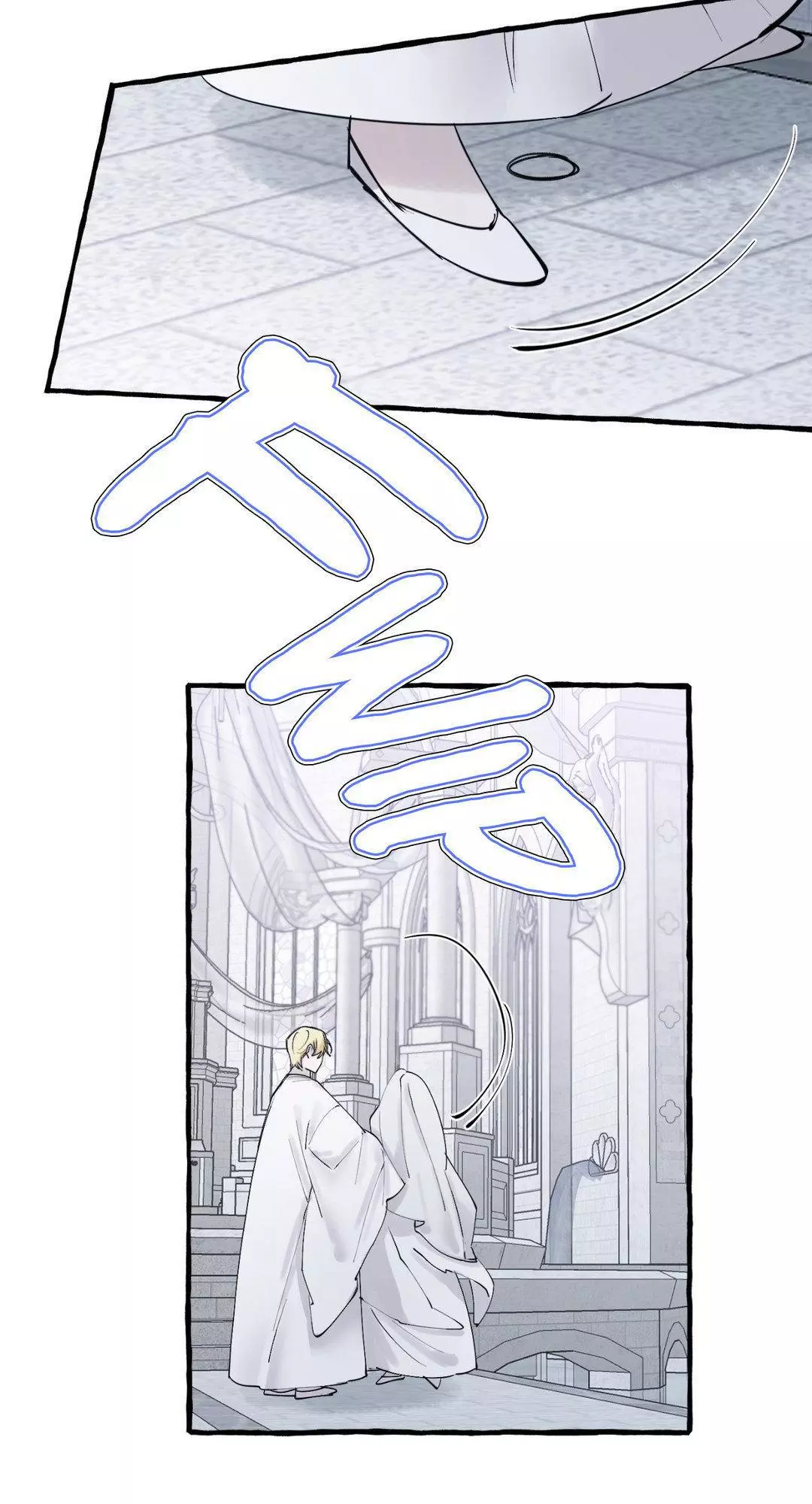 In The Doghouse - Chapter 25 Page 56