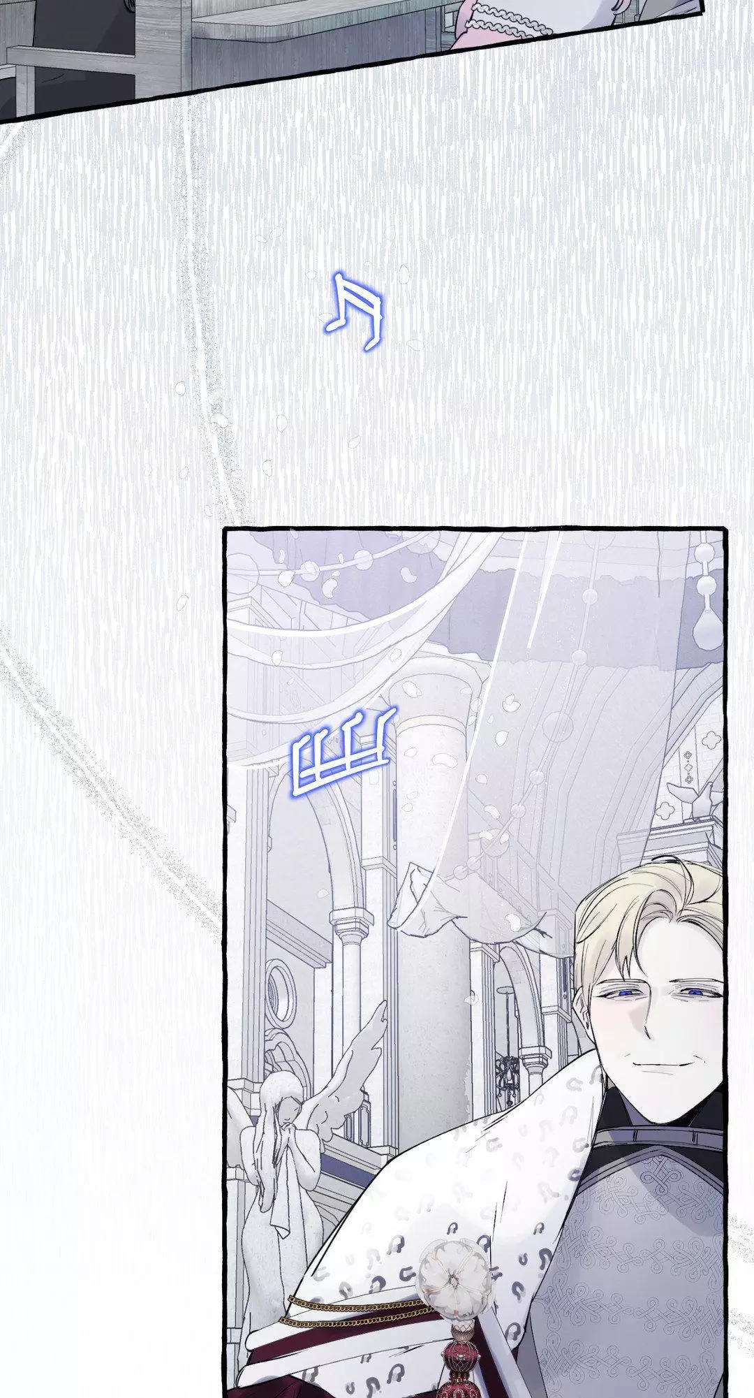 In The Doghouse - Chapter 27 Page 55