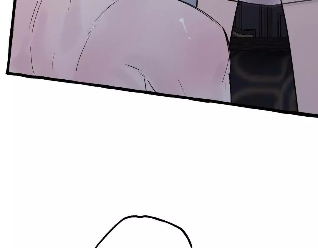 In The Doghouse - Chapter 30 Page 17
