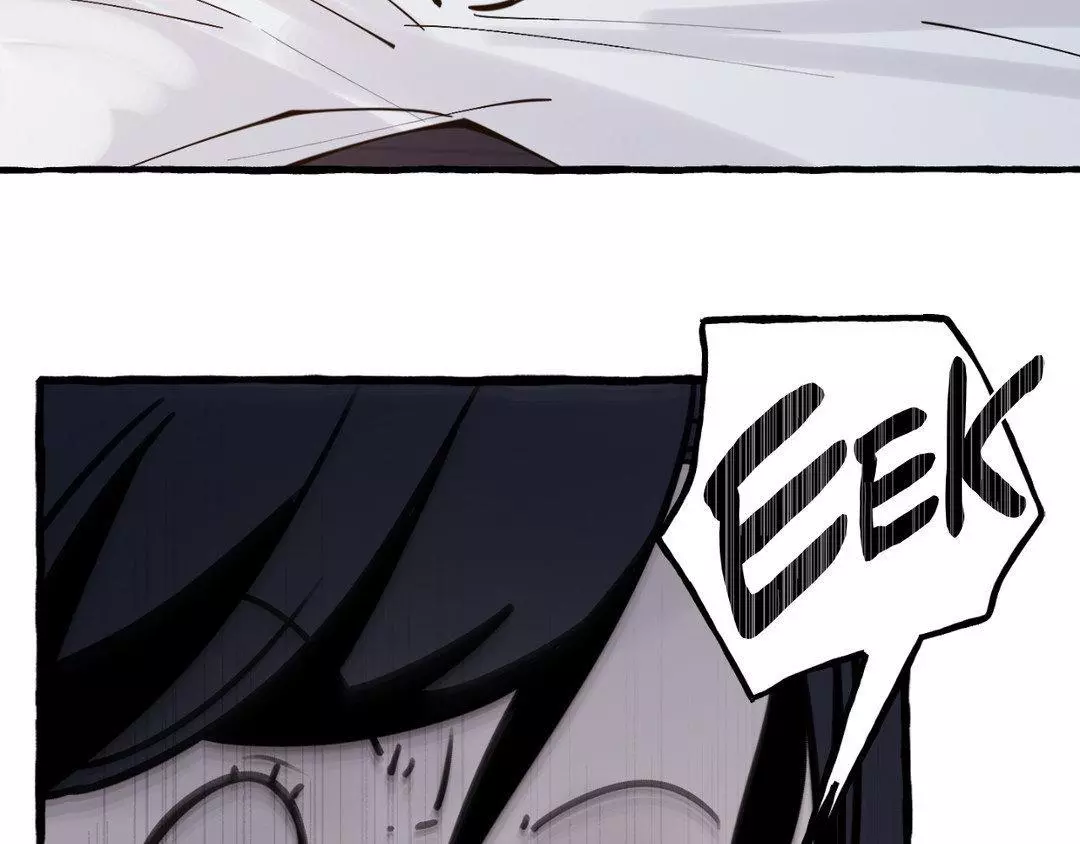 In The Doghouse - Chapter 30 Page 43