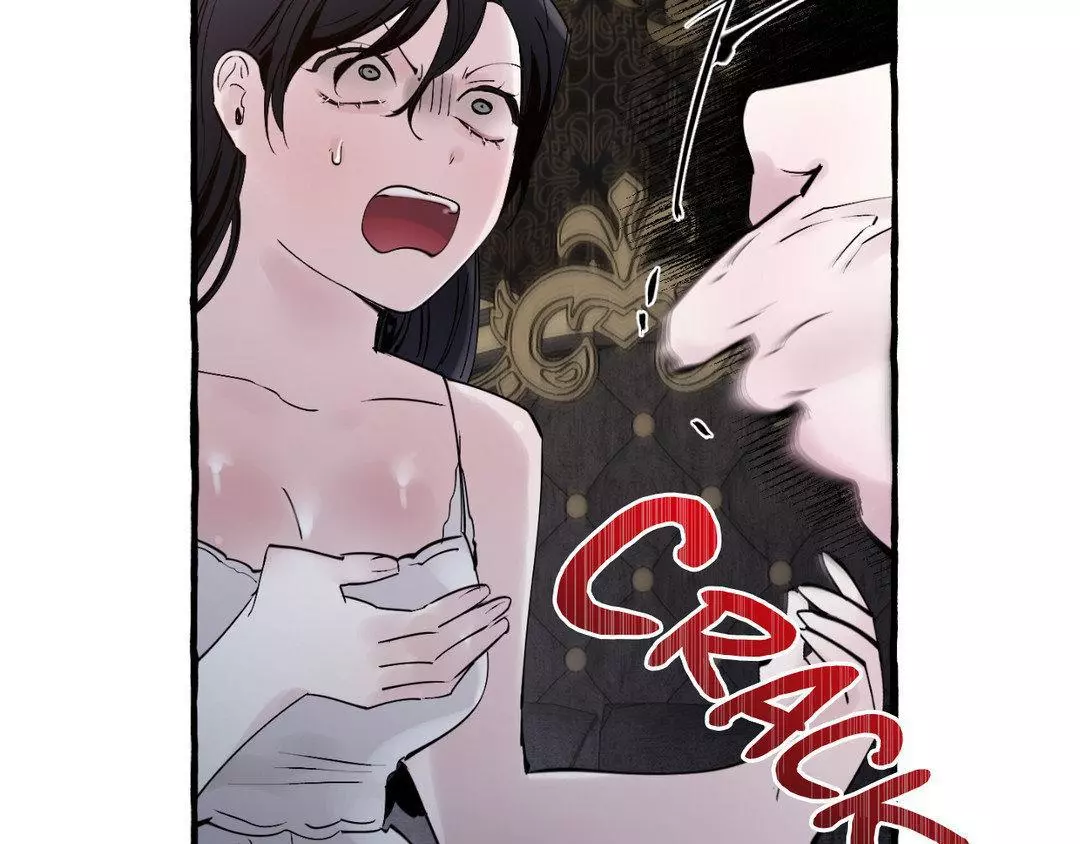 In The Doghouse - Chapter 30 Page 48