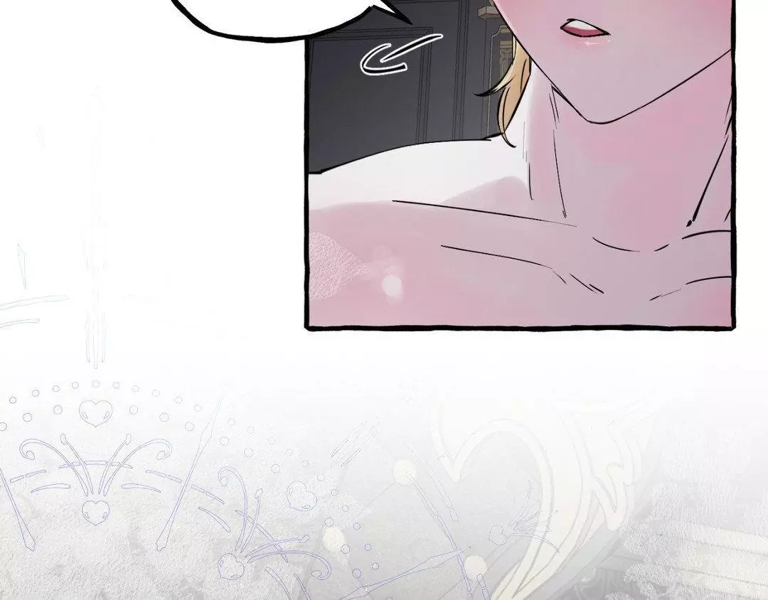 In The Doghouse - Chapter 30 Page 71