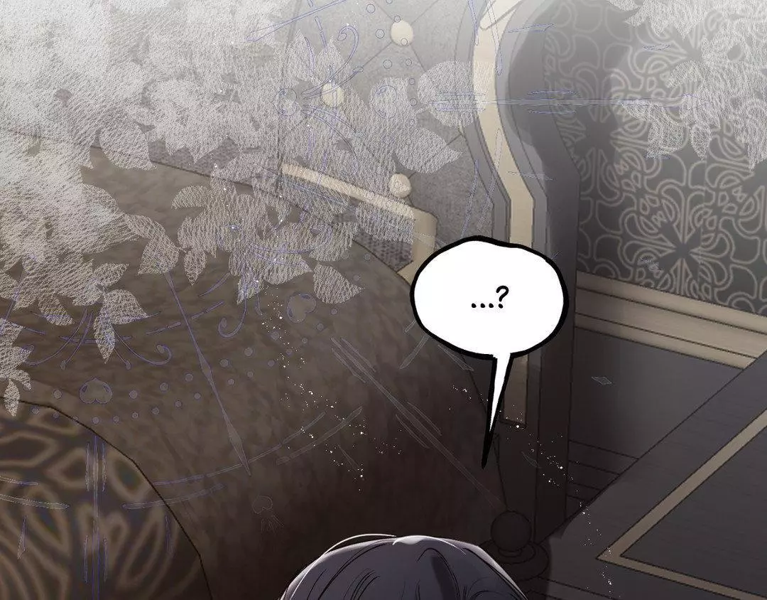 In The Doghouse - Chapter 30 Page 72