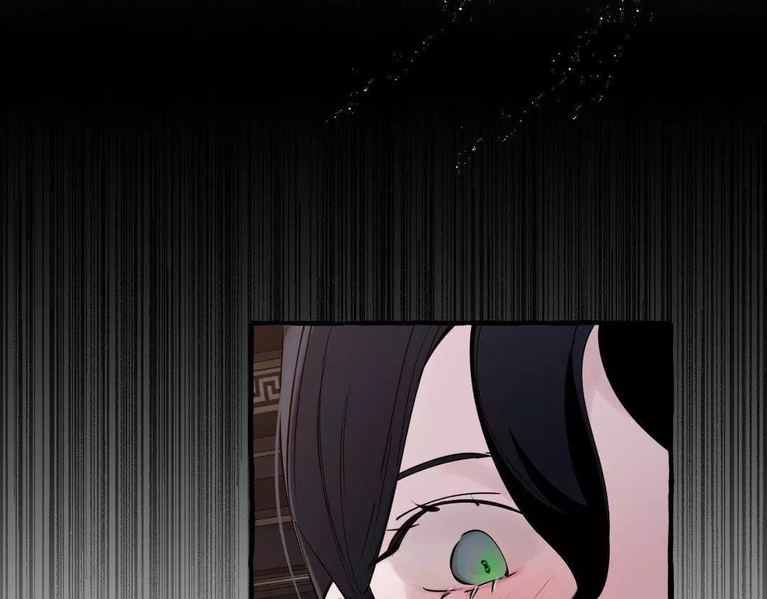 In The Doghouse - Chapter 30 Page 83