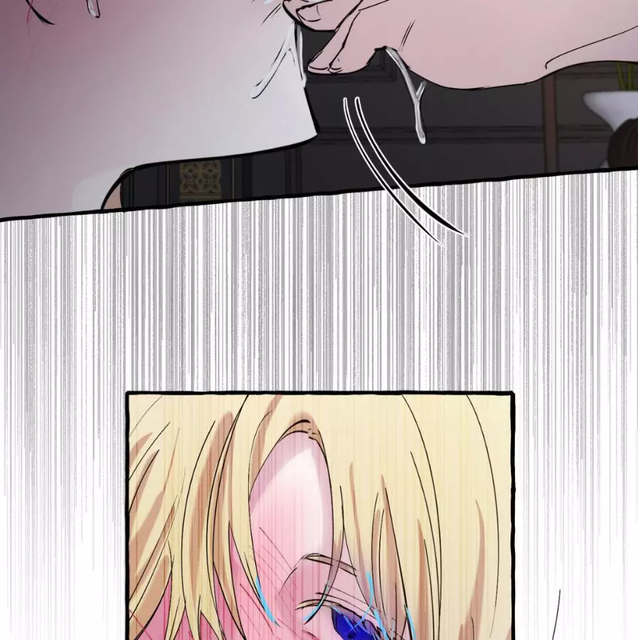 In The Doghouse - Chapter 30 Page 144