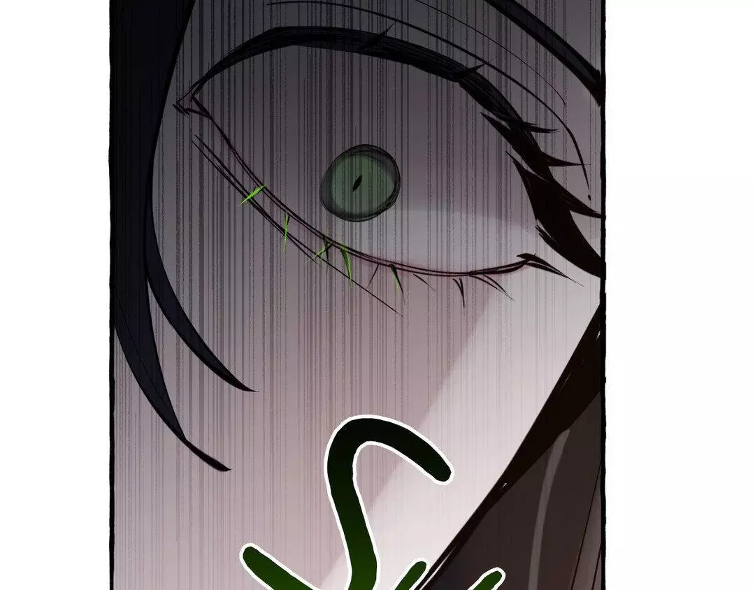 In The Doghouse - Chapter 32 Page 104