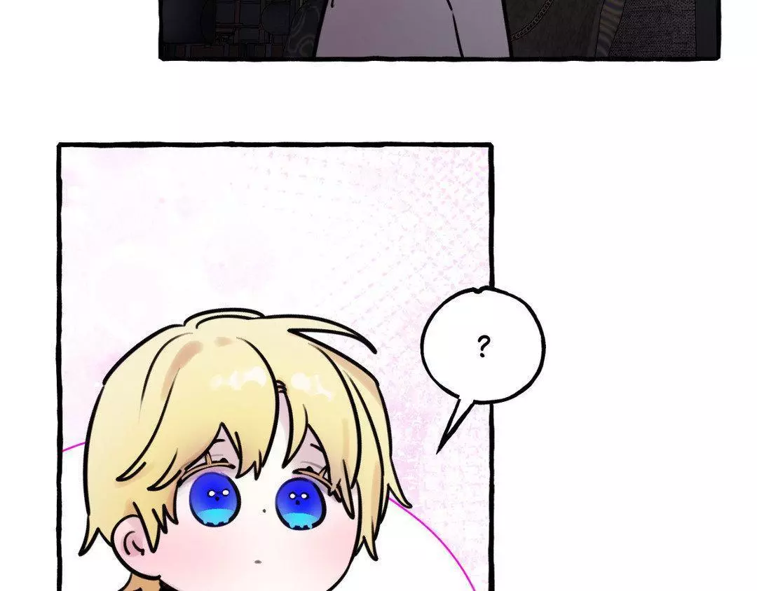 In The Doghouse - Chapter 34 Page 42