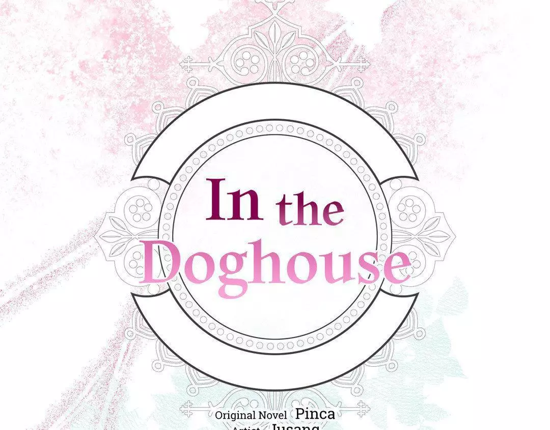 In The Doghouse - Chapter 34 Page 46