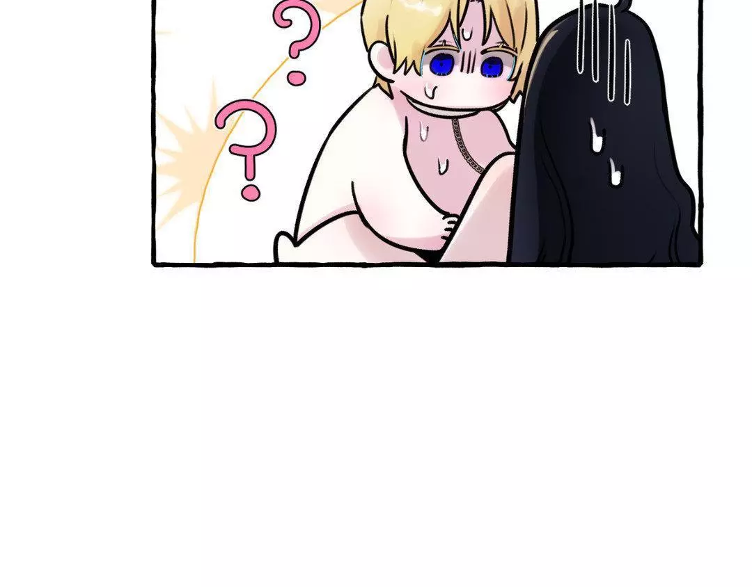 In The Doghouse - Chapter 34 Page 68