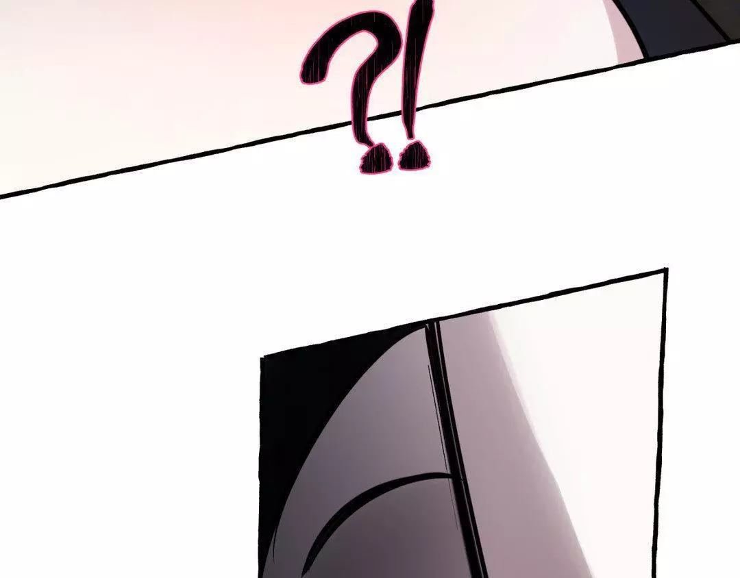 In The Doghouse - Chapter 34 Page 120