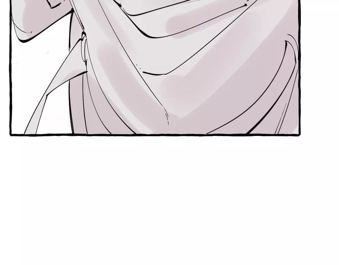 In The Doghouse - Chapter 38 Page 16
