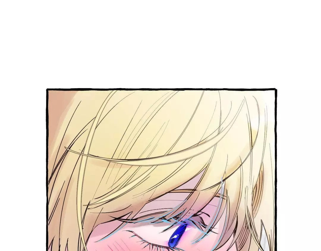In The Doghouse - Chapter 38 Page 77