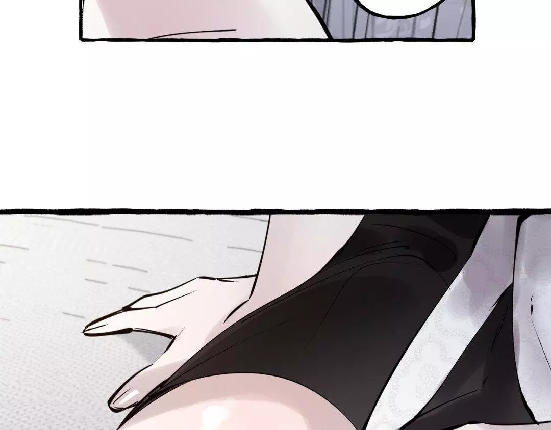 In The Doghouse - Chapter 38 Page 79