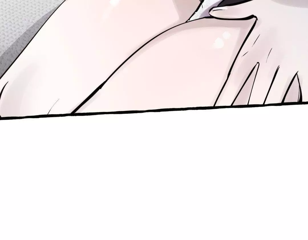 In The Doghouse - Chapter 38 Page 80