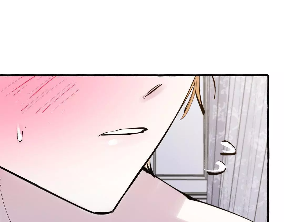 In The Doghouse - Chapter 38 Page 81