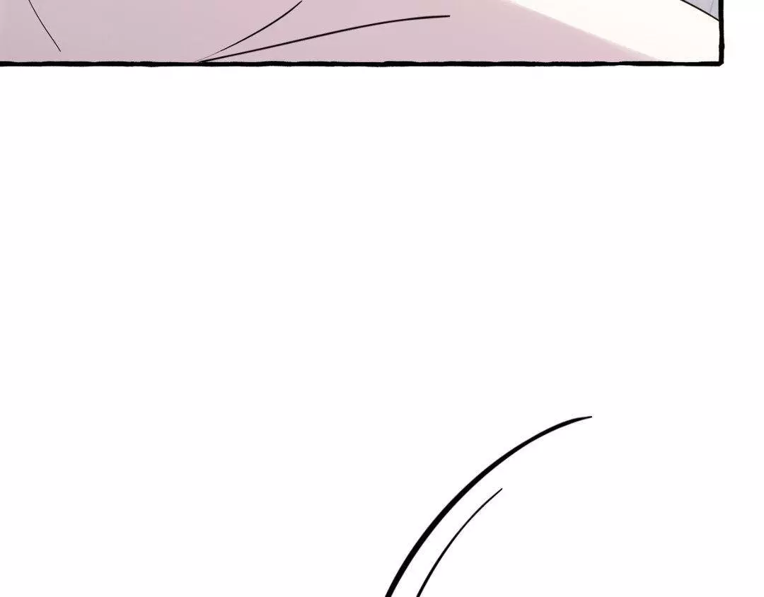 In The Doghouse - Chapter 38 Page 82