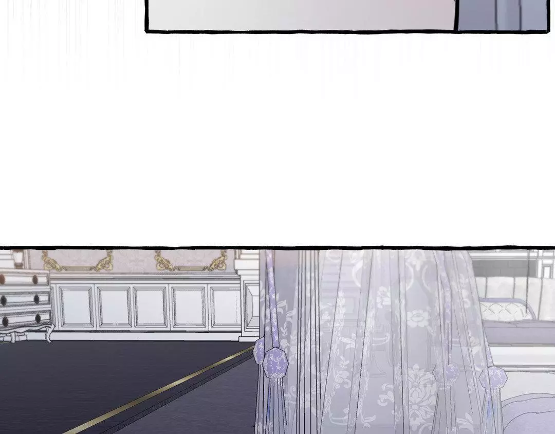 In The Doghouse - Chapter 38 Page 104