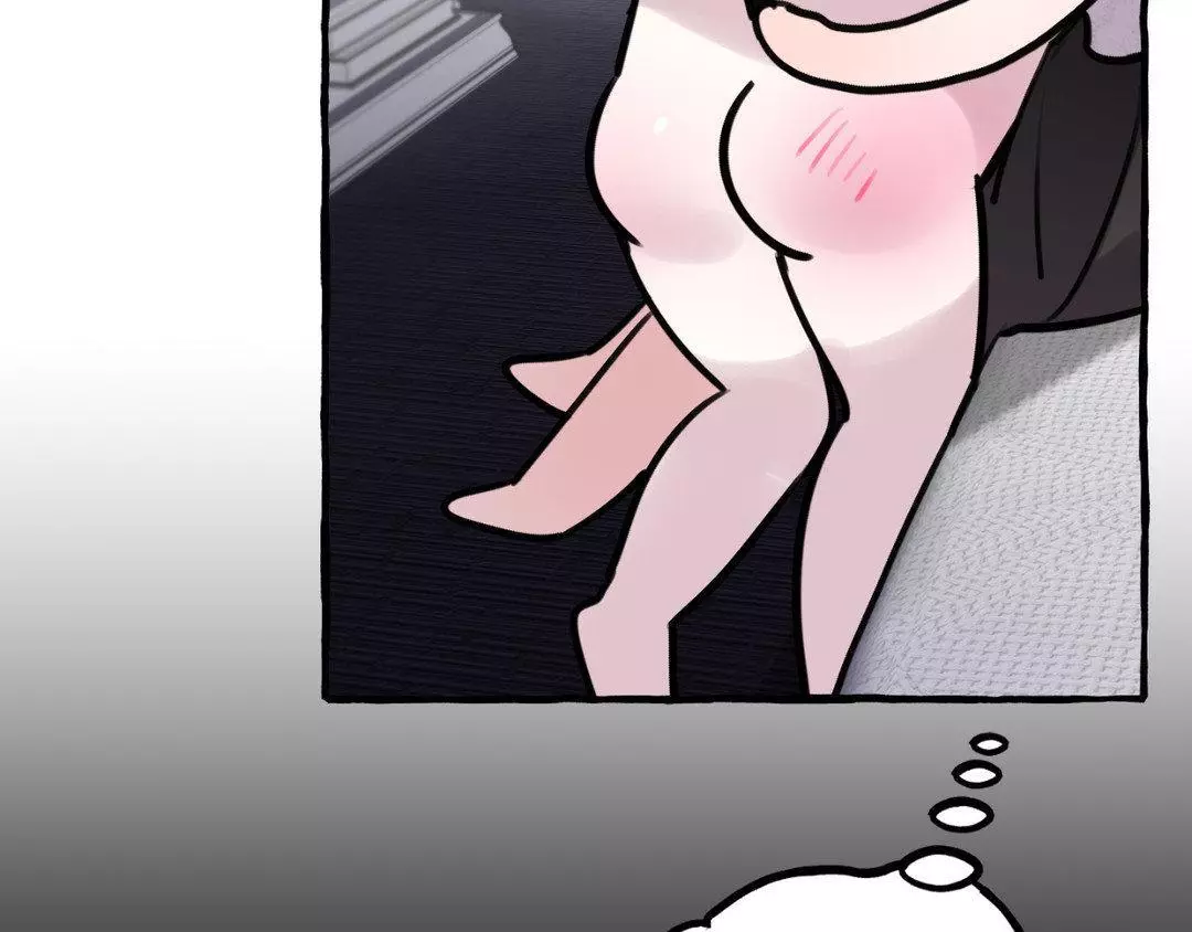 In The Doghouse - Chapter 38 Page 153